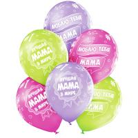 Шары с рисунком для мамы