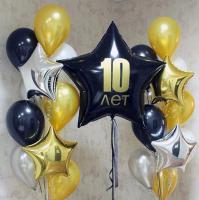 Цвезда с надписью и два фонтана из шаров