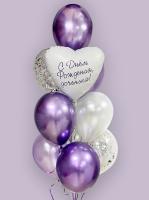 Фонтан с белыми и сиреневыми шарами и сердце с надписью