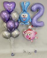 Композиция с цифрой два