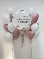 Шар с надписью и бантиками и фонтаны из шаров