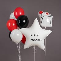 Шары на день рождения мужчины