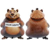 Фигура бобра