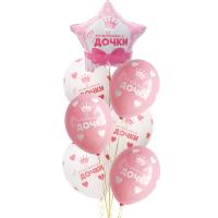 Фонтан на выписку для девочки