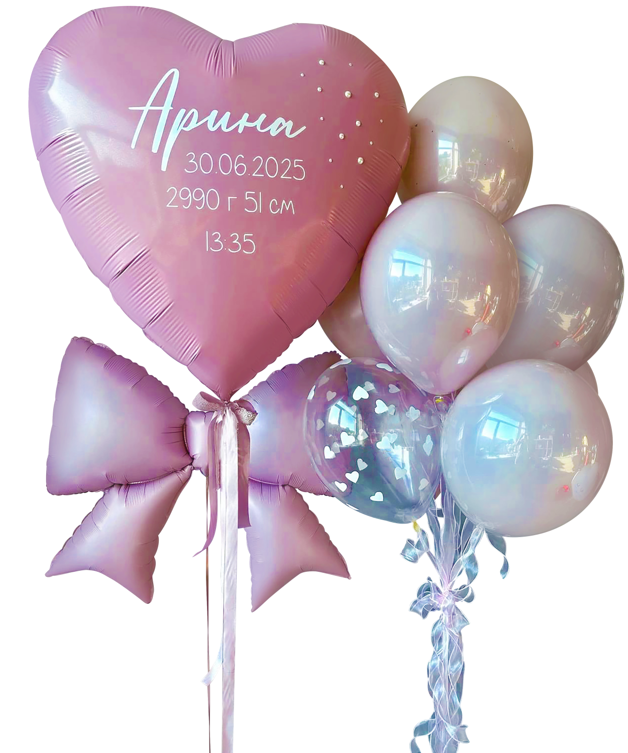 ВОЗДУШНЫЕ ШАРЫ