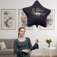 Чёрная звезда с надписью