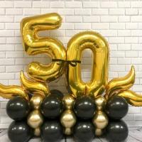 Цифра 50 на подставке