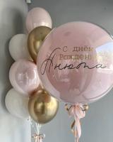 Шар в шаре с надписью и фонтан из шаров