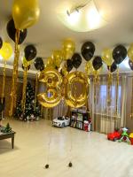 Золотая цифра тридцать