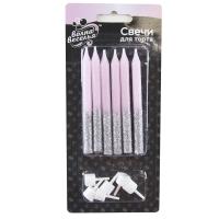 Свечи розовый с серебром