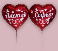 Сердца с надписями