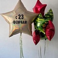 23 февраля